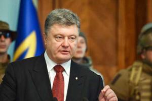 Порошенко подписал решение СНБО об оборонном бюджете Украины