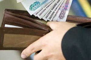 Банк России выпустил деньги, посвященные аннексии Крыма