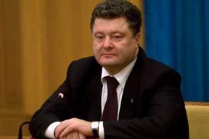 Порошенко подписал закон Украины «О системе иновещания Украины»
