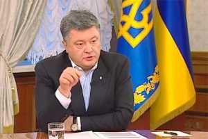 Порошенко заявил, что вернуть Крым и Донбасс можно, введя безвизовый режим с ЕС