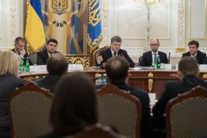 Порошенко назвал пути дальнейшего реформирования независимых регуляторов рынка