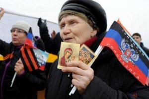 В Луганске "власти" объявили о снижении пенсионного возраста для женщин