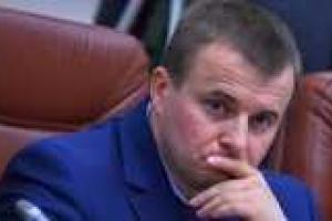 Глава Минэнерго назвал условия закупки российского газа 