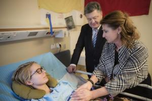 В Израиле Яну Зинкевич посетила чета Порошенко