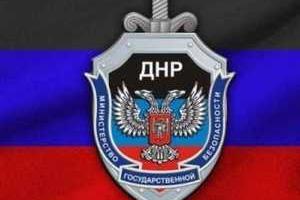 Маразм боевиков: в Донецке ищут глухонемых турецких шпионов