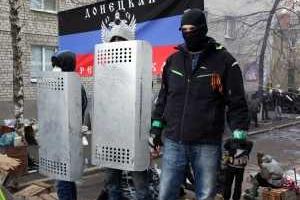 Украинская власть возвела Минские соглашения в догму, или ​Минский тупик