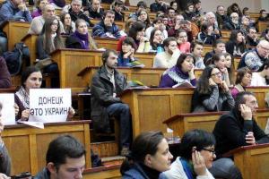 В Харькове "тепло" встретили поэтессу из "ЛНР"