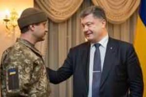 Порошенко помиловал захваченного в Донбассе российского майора