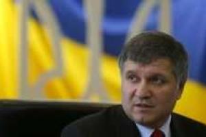 Аваков прокомментировал приезд Фирташа в Украину