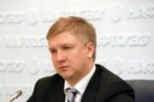 У компании «Укрнафта» появились серьезные проблемы, - Коболев