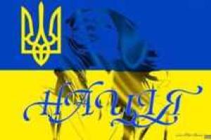 Масенко: Украинский язык – важнейшая часть реформирования Украины