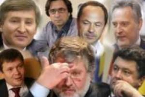 Пока украинские олигархи не будут лезть в политику, их трогать не будут