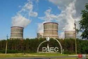 Эксперты рассказали, как долго еще смогут работать украинские АЭС