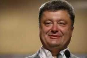 Порошенко назвал основные задачи для проведения реформ в области правосудия