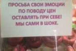 Стало известно, сколько получают врачи в оккупированной Горловке