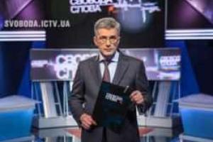 Популярное ток-шоу «Свобода слова» покинул Андрей Куликов