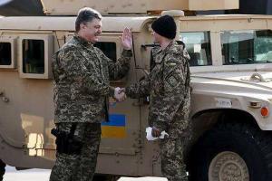 Власти США передали Украине не технику, а металлолом, - иноСМИ