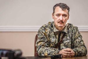 Невзоров: Стрелков должен признаться в сбитии Boeing 777 на Донбассе