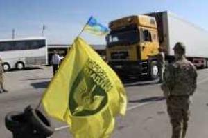 Киев ведет двойную игру – блокада Крыма бессмысленна, - ПС