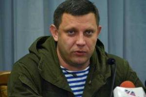 Захарченко рассказал о причинах возобновления поставок угля в Украину