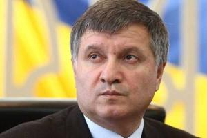 Арсен Аваков пугает катастрофой в Украине в случае его отставки 