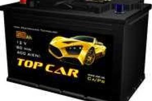 Оригинальные авто аккумуляторы от Акум5