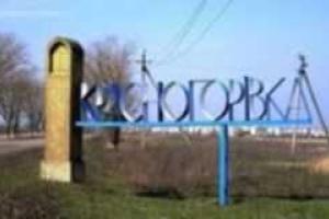 Красногоровку обстреляли из тяжелого вооружения, – соцсети