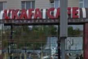 Сегодня ночью в Киеве сгорело кафе украинско-сирийского бизнесмена