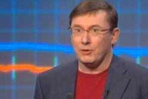 Луценко: Блок Порошенко готов к смене Кабмина и новым выборам