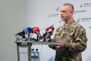 В районе Донецкого аэропорта продолжаются боевые действия. Карта АТО