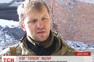 Чем ближе к Новому году, тем горячее на фронте, - штаб