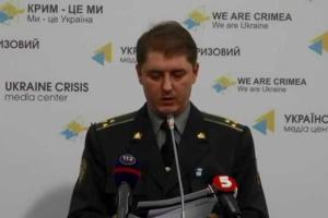 В Генштабе отчитались о ситуации в зоне АТО за прошедшие сутки