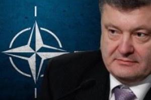 Встреча Порошенко с Столтенбергом в Брюсселе. Прямая трансляция