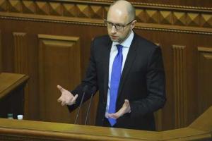 Премьер-министр отчитался в Парламенте