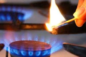 Украинцы будут платить абонплату за газ
