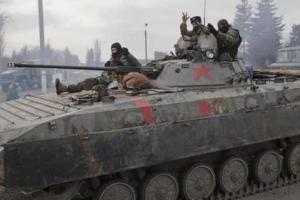 Боевики вышли из Коминтерново вместе с вооружением, - штаб
