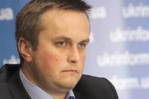 Назар Холодницкий назвал главных «клиентов» Антикоррупционного бюро