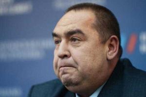 В "ЛНР" назревает техногенная катастрофа