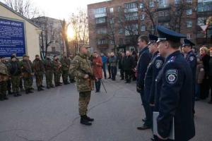 В Черкассы вернулись правоохранители из зоны АТО