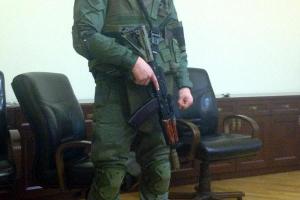 В сети показали форму бойцов украинского антикоррупционного бюро. Видео