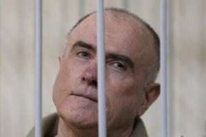 Алексей Пукач признал свою вину