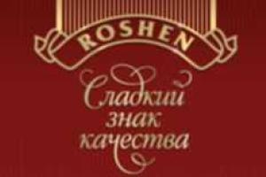 «Рошен» не хочет, чтобы его торты продавались дешевле, - СМИ