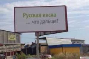 Жители Севастополя требуют от "властей" немедленно возобновить электроснабжение жилых домов
