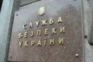 Шпион "ДНР" завербовался в ряды СБУ