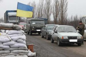 В Северодонецке волонтеры рассказали как пересечь пункт пропуска с ребенком