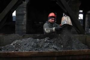 Новак: Коксующийся уголь будет поступать в Украину на предприятия
