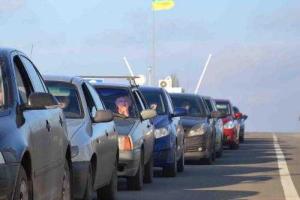 Ситуация на КПВВ в зоне проведения АТО остается динамичной