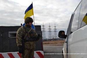 Ситуация на КПВВ на линии разграничения в зоне проведения АТО на 29 декабря