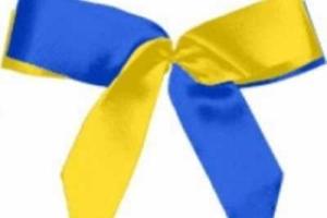 Что ждет Украину в 2016 году. Предсказания астрологов