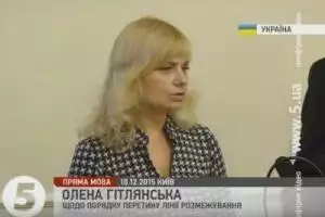 СБУ планирует автоматически продлить пропуска в зону АТО. Видео